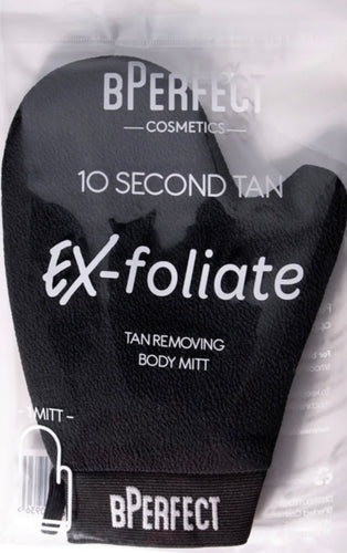 Tan Eraser Mitt
