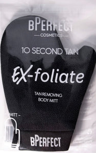 Tan Eraser Mitt